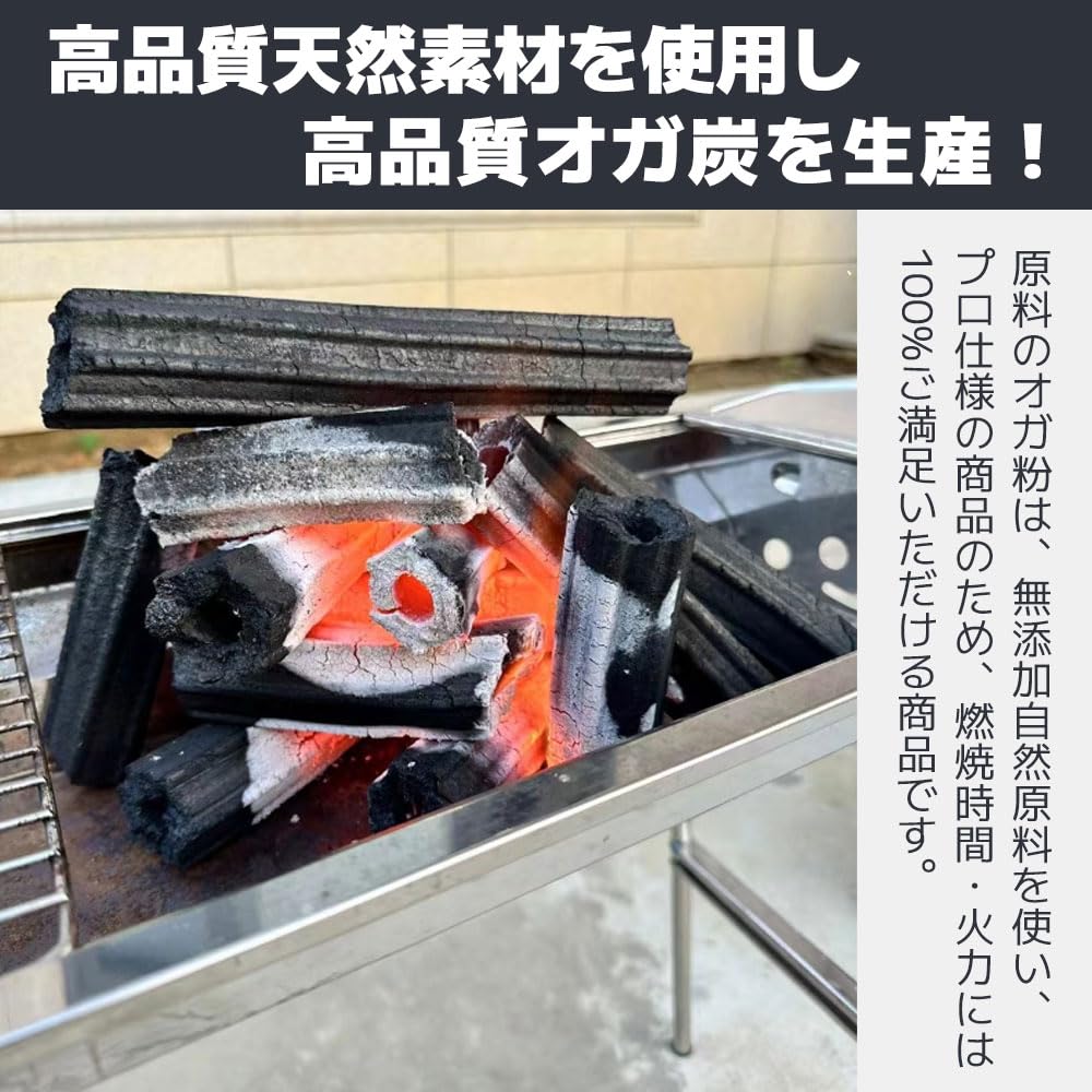 炭 備長炭」の人気商品一覧・価格比較 - 価格.com